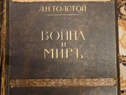 Книгу в 2-х томах 