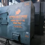 Водогрейный котел КВм-2, 5 «Прогресс»