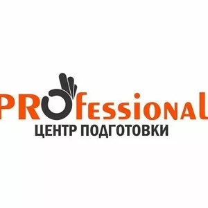 Курсы кадрового делопроизводства в Усть-Каменогорске