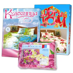 Oптовые продажи домашнего текстиля со склада в Алматы