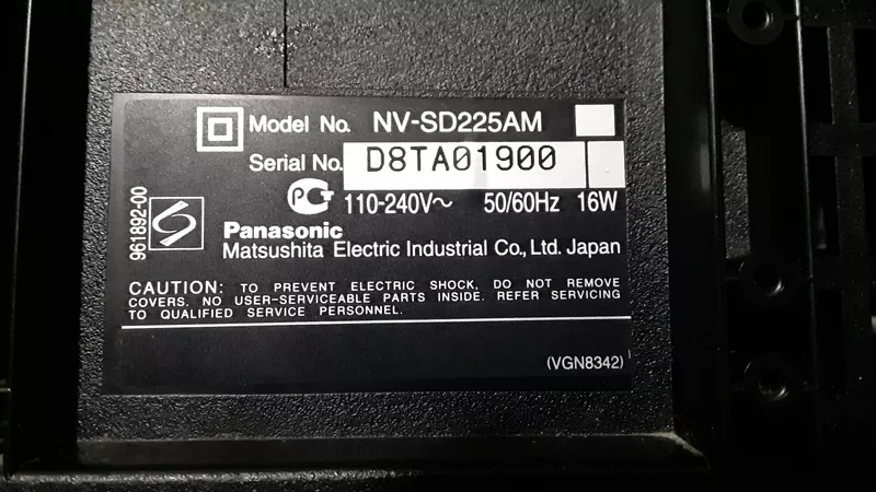 Продам полный видеомагнитофон Panasonic NV-225  в отличном состоянии. Про-во Япония. 4 головки. Система NTSC,  PAL  Таймер. Индикация самопроверки. С паспортом .  2