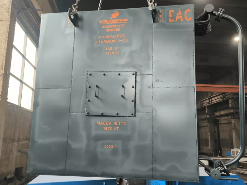 Стальной экономайзер Э-3, 5