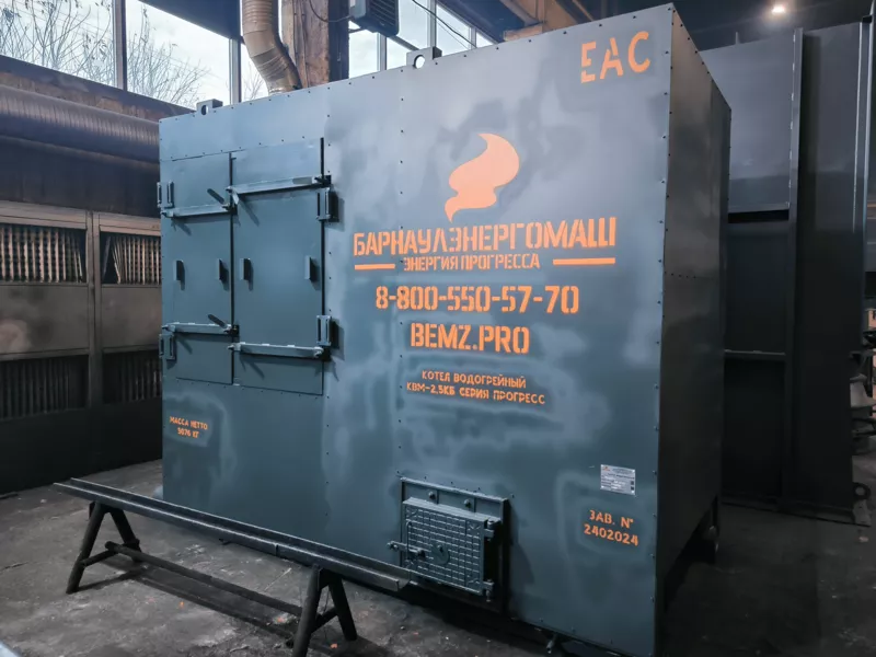 Водогрейный котел КВм-2, 5 «Прогресс»