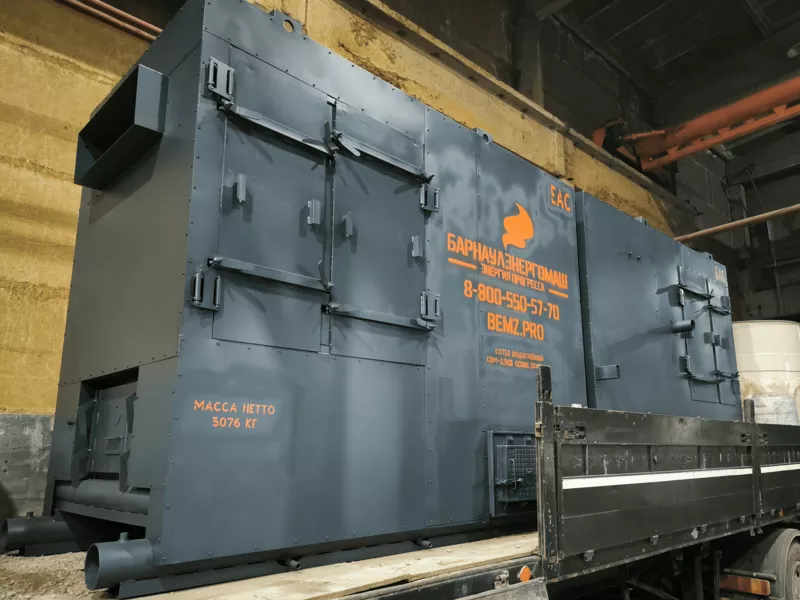 Водогрейный котел КВм-2, 5 «Прогресс» 3