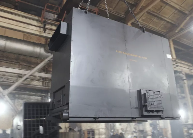 Водогрейный котел мощностью 1, 25 МВт